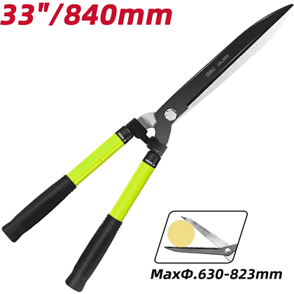 Ножницы садовые Deli GS EDL2805, 630 мм - 820 мм - 10