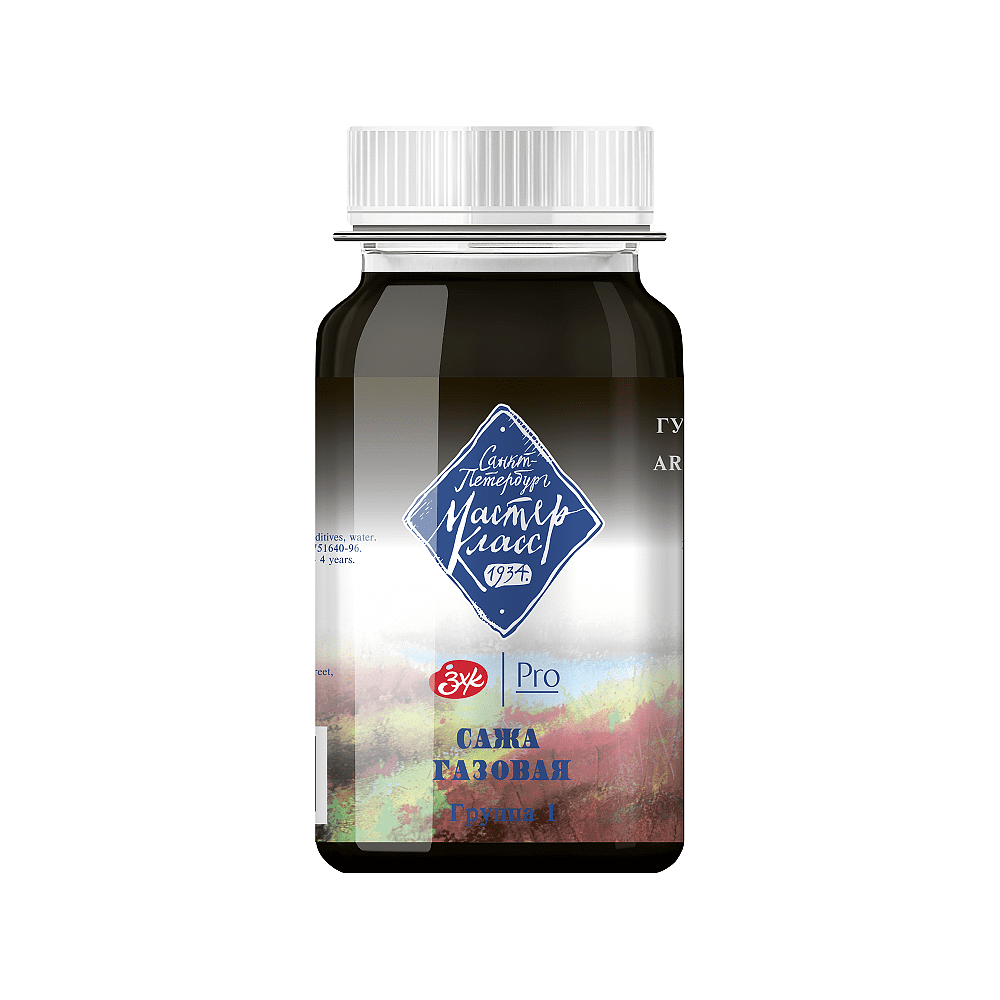 Краски гуашевые "Мастер-класс", 801 сажа газовая, 100 мл, банка