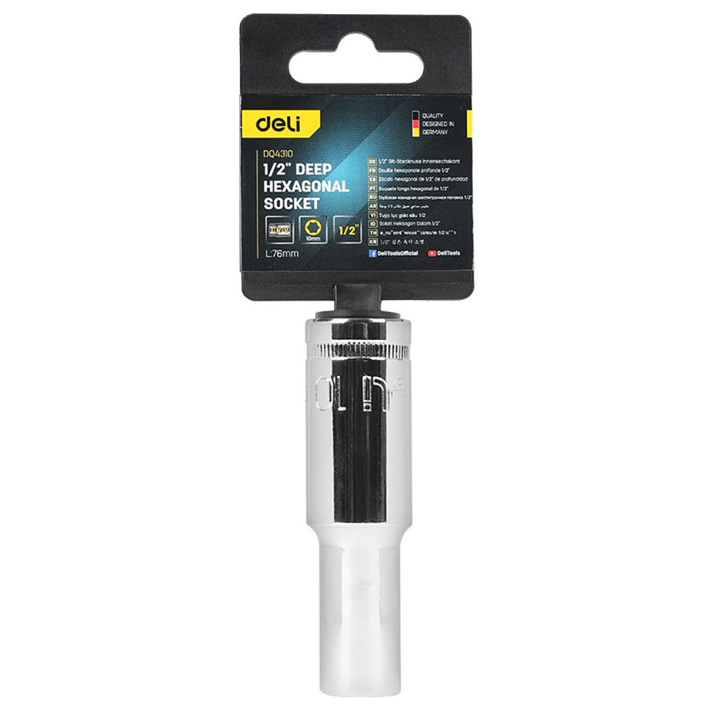 Головка торцевая шестигранная Deli YS EDQ4310 1/2", 10 мм , глубокая, серебристый