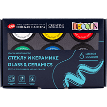 Краска акриловая по стеклу и керамике "Декола", набор 6 цветов, 20 мл, банки