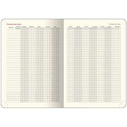 Ежедневник недатированный "Challenge", А5, 320 страниц, синий - 5