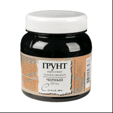 Грунт акриловый "Сонет", черный