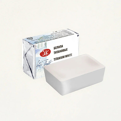 Краски акварельные Белые ночи, 101 белила титановые, кювета - 2