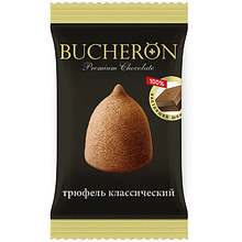 Конфеты "Bucheron. Трюфель классический", 130 г