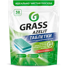 Средство для мытья посуды в посудомоечной машине "Azelit"