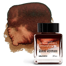 Чернила для рисования и каллиграфии "Малевичъ", распадающиеся, 30 мл