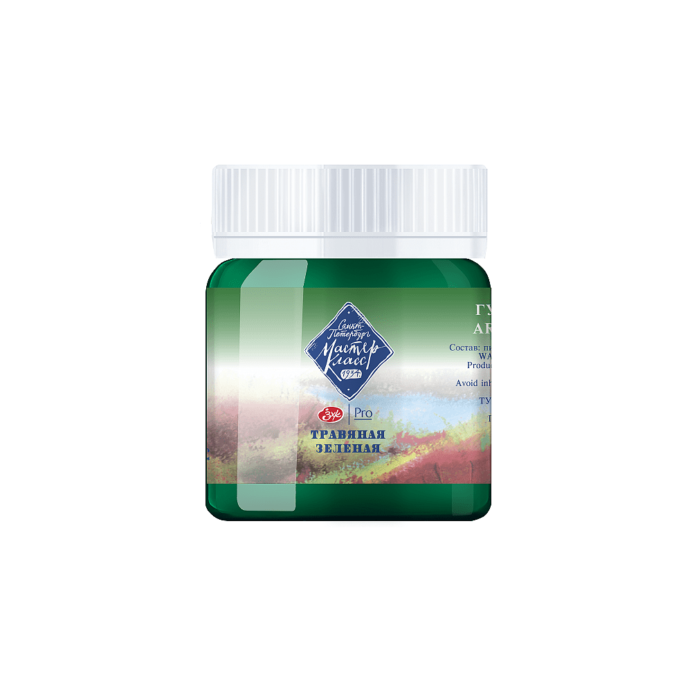 Краски гуашевые "Мастер-класс", 716 травяная зеленая, 40 мл, банка