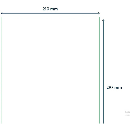 Самоклеящиеся этикетки универсальные "Rillprint", 210x297 мм, 100 листов, 1 шт, белый - 3