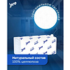 Полотенца бумажные PROtissue V - сложение 250 листов, 1 слой, 100% целлюлоза - 6