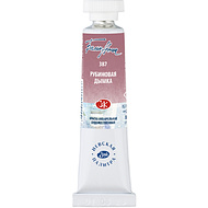 Краски акварельные 