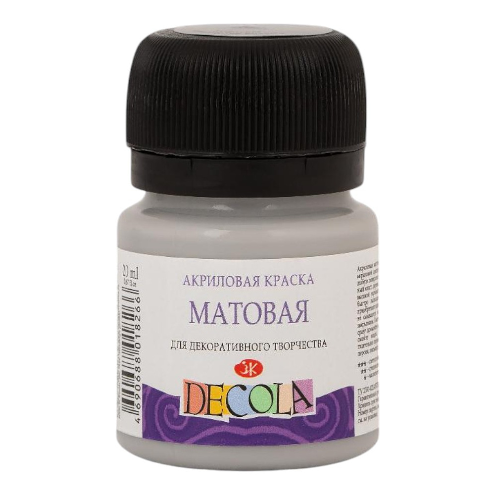 Краска акриловая матовая "Декола", 814 серая, 20 мл., банка