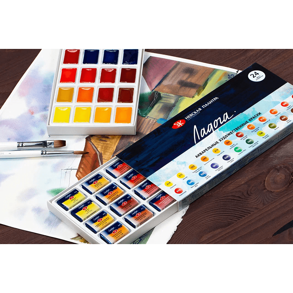 Краски акварельные "Ладога", набор 24 цветов, кюветы - 8