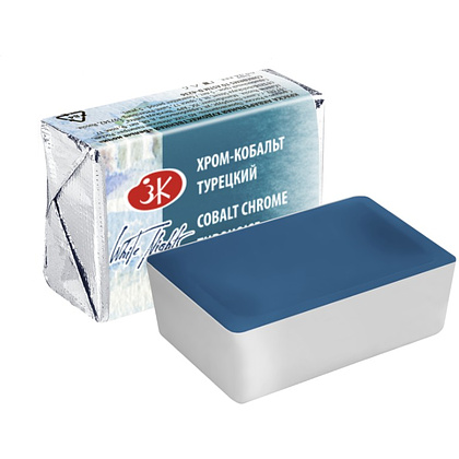 Краски акварельные "Белые ночи", 533 хром-кобальт турецкий, кювета