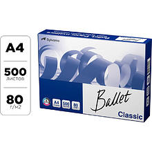 Бумага "Ballet Classic", A4, 500 листов, 80 г/м2