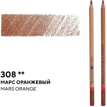 Карандаш цветной "Мастер-класс", 308, марс оранжевый