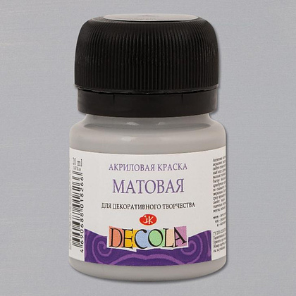 Краска акриловая матовая "Декола", 814 серая, 20 мл., банка - 2