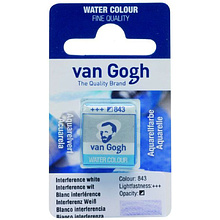 Краски акварельные "Van Gogh", 843 интерферентный белый, кювета