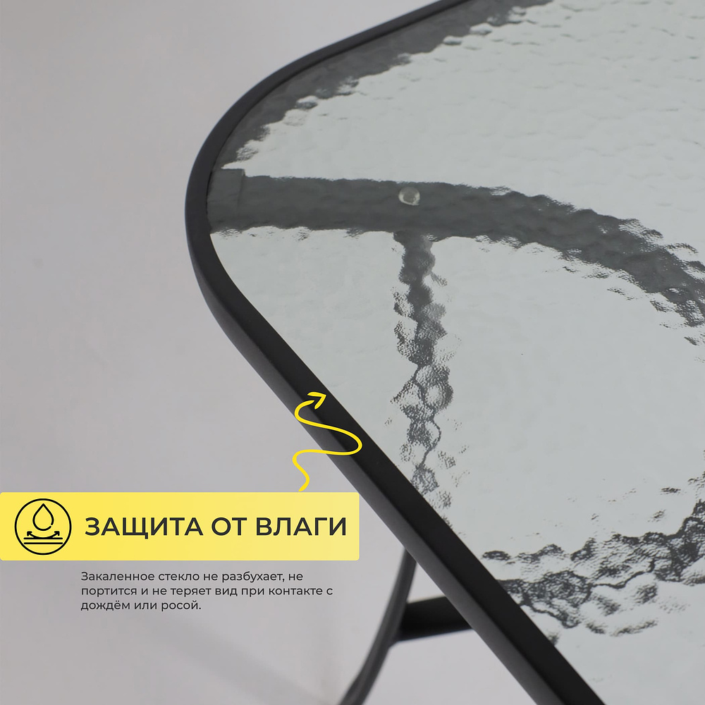 Комплект мебели садовой AksHome SUNBEAM (стол 1 шт, 6 кресел, зонт 1 шт), серый, черный - 7