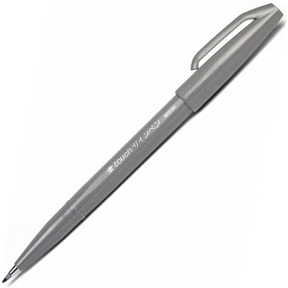 Маркер-кисть "Brush Sign pen", серый