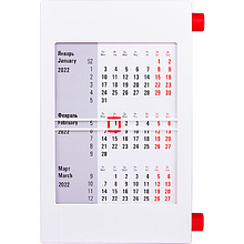 Календарь настольный "9510" на 2023-2024 г, белый, красный