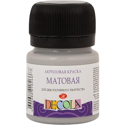 Краска акриловая матовая "Декола", 814 серая, 20 мл., банка