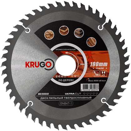 Диск пильный Krugo, 190x30 мм, 48Т