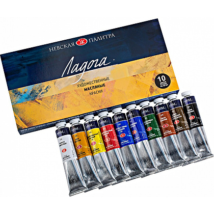Краски масляные "Ладога",10 цветов, 46 мл, тубы
