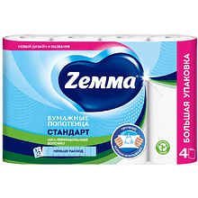 Полотенца бумажные Zemma Стандарт