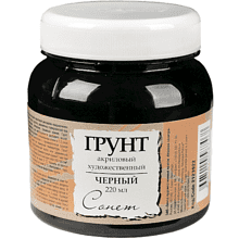 Грунт акриловый "Сонет", черный