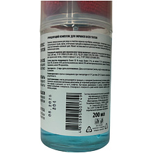 Чистящий набор для экранов "ZALA ZL93200" спрей 200 мл + салфетка из микрофибры