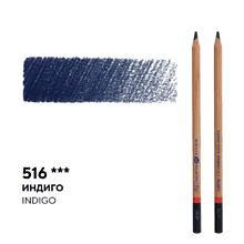 Карандаш цветной "Мастер-класс", 516, индиго