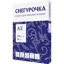 Бумага "Снегурочка", А3, 500 листов, 80 г/м2