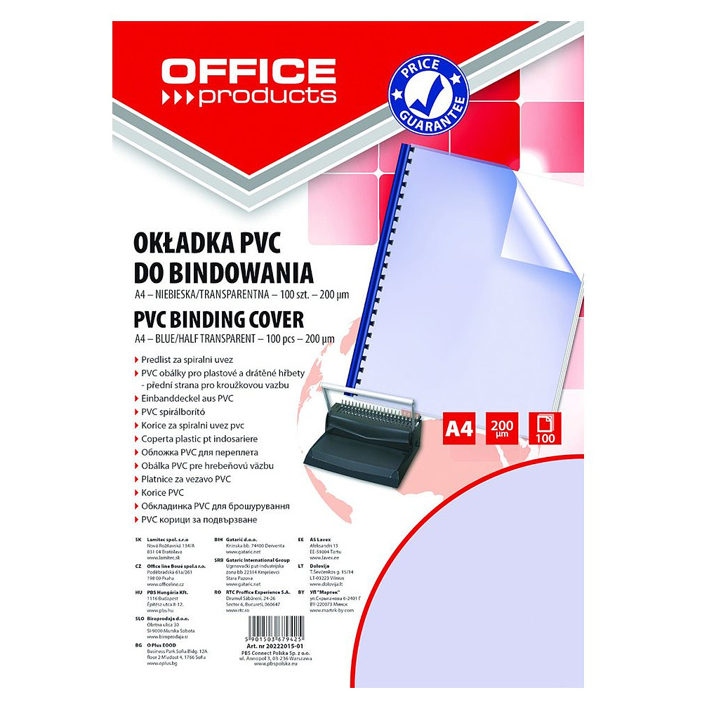 Обложка для переплета "Office Products", A4, пластик, 200 мкм, 100 шт., прозрачный, синий
