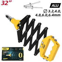 Заклепочник рычажно-складной Deli YS EDL236932, 812 мм, 3.2-6.4 мм, желтый, черный, -30% 