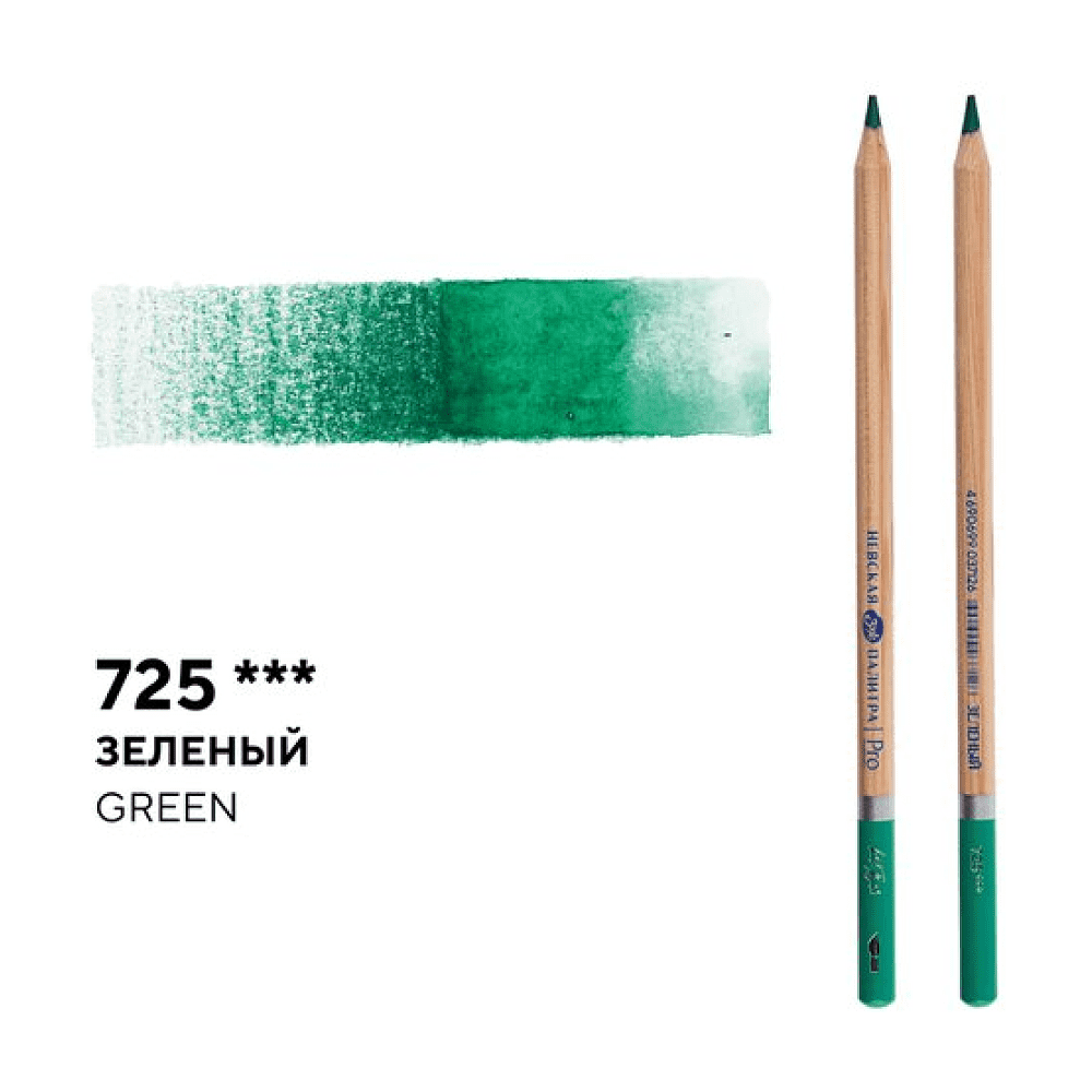 Карандаш акварельный "Белые ночи", 725, зеленый - 2