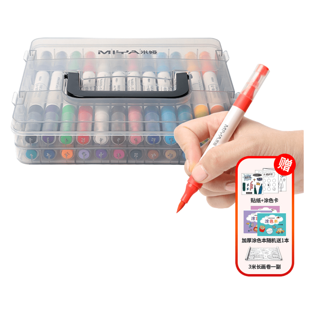 Маркеры художественные двухсторонние "Himi Miya", акриловые, набор, 24 цвета - 3