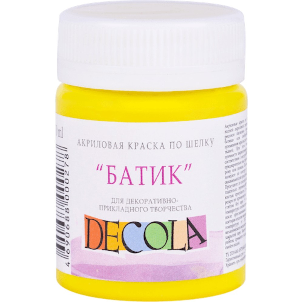 Краска акриловая по шелку перламутровая "Декола", 214 лимонная, 50 мл., банка