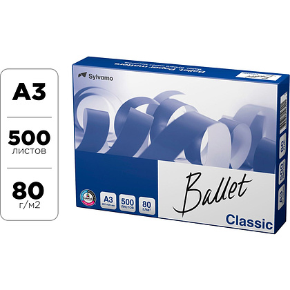 Бумага "Ballet Classic", A3, 500 листов, 80 г/м2