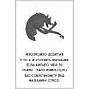 Книга "MorningBOOK. Сила утренних мыслей. 54 идеи, помогающие выстроить внутренние опоры и изменить жизненный курс", Юн Чжо Го - 9