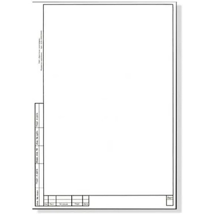 Форматка чертежная А4 с рамкой мал, 200 г
