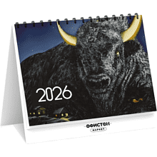 Календарь настольный перекидной 2026 Офистон Маркет "Инь-ян", Алеся Скоробогатая, на спирали, 18х23 см.