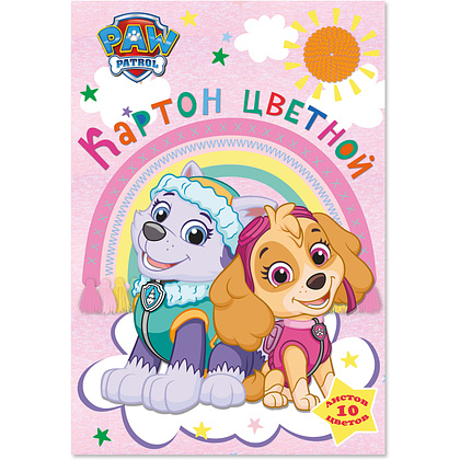 Картон цветной набор "Paw Patrol", А4,10 цветов,10 листов - 2