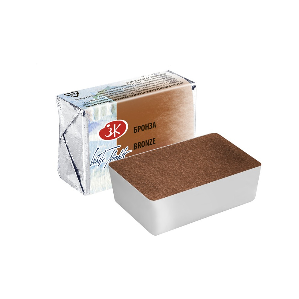 Краски акварельные "Белые ночи", 963 бронза металлик, кювета