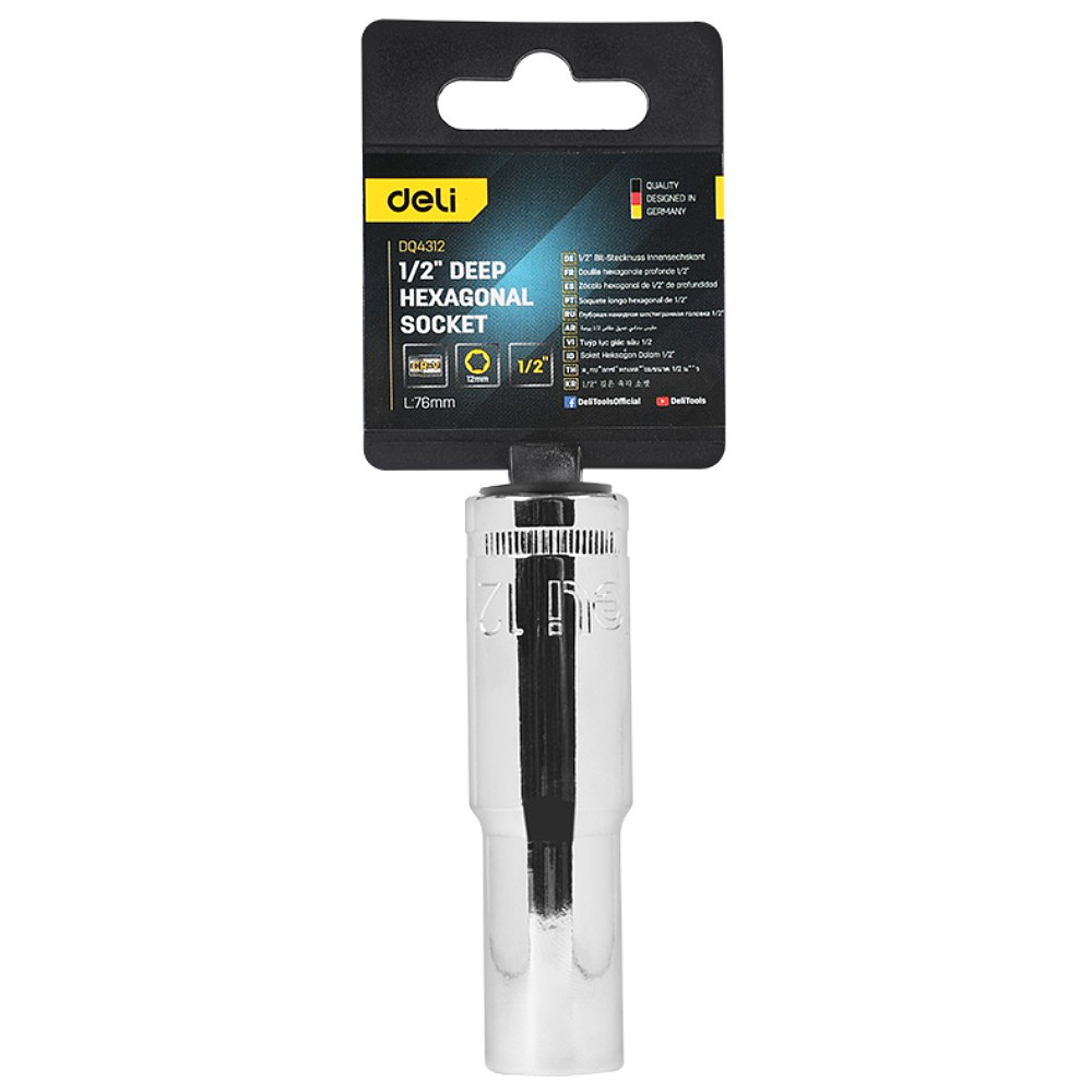 Головка торцевая шестигранная Deli YS EDQ4312 1/2", 12 мм, глубокая, серебристый