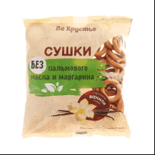 Сушки "ЛеХрустье"