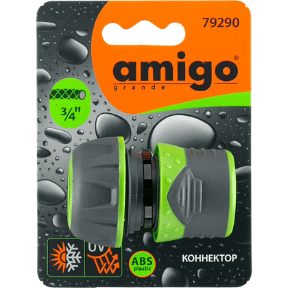 Коннектор Amigo Grande 79290, 3/4" - 2