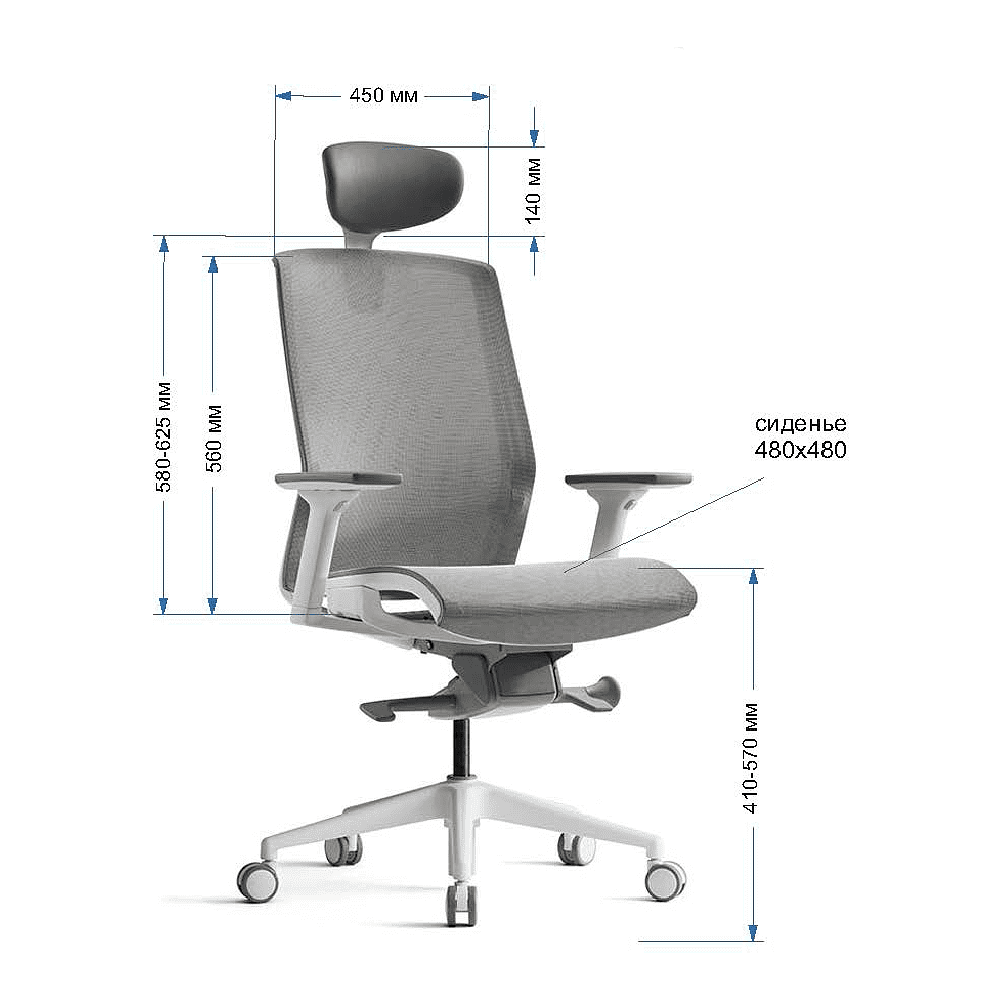 Кресло для руководителя BESTUHL "J15", сетка, пластик, серый, -50% - 6
