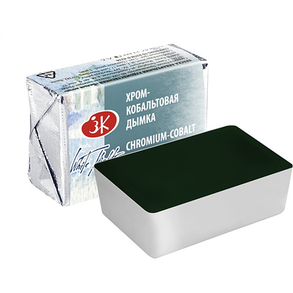 Краски акварельные "Белые ночи", 563 хром-кобальтовая дымка, кювета