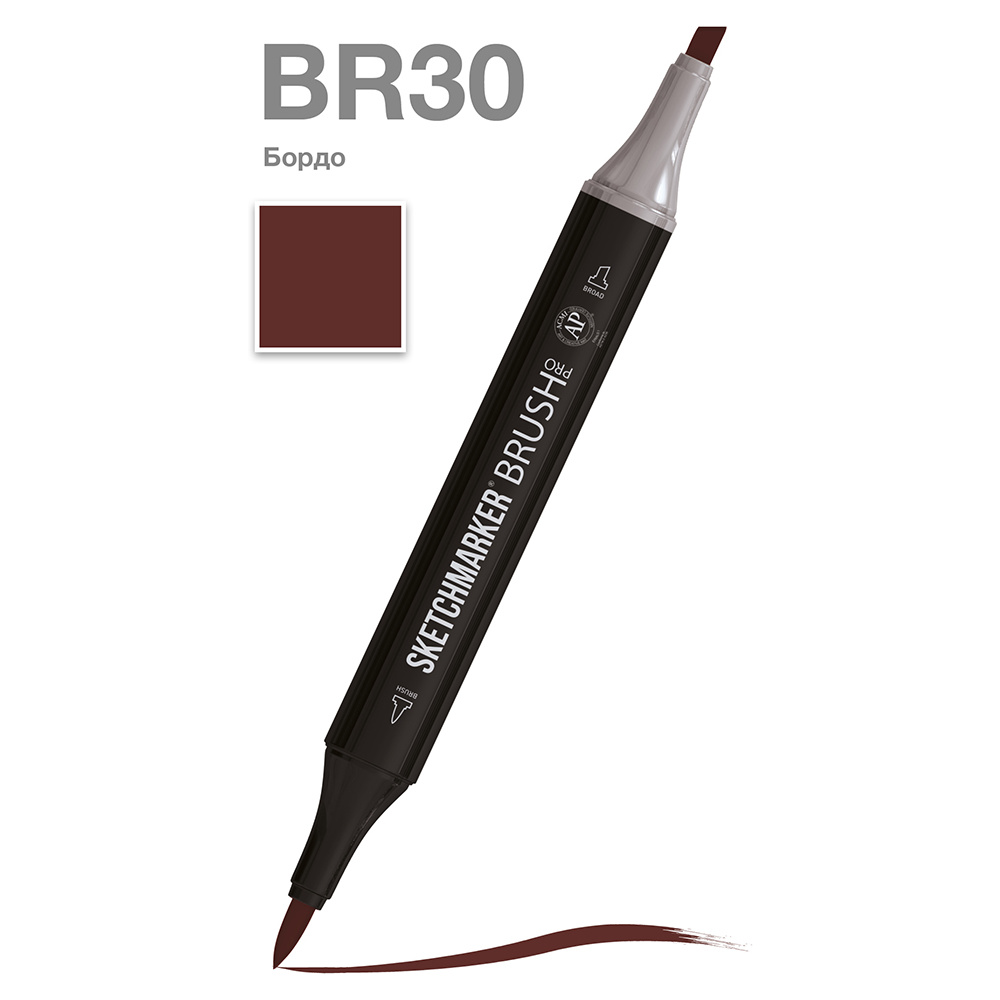 Маркер перманентный двусторонний "Sketchmarker Brush", BR30 бордо