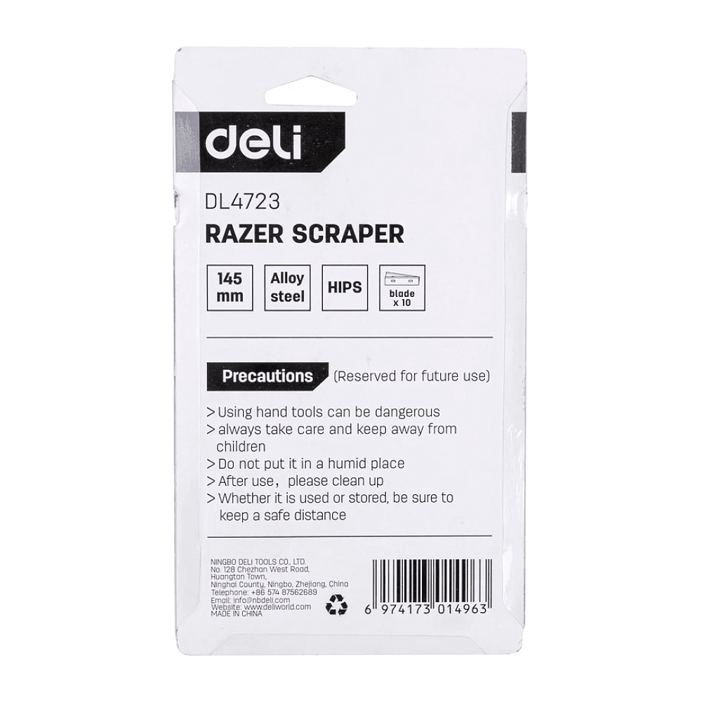 Скребок Deli YS EDL4723, 145 мм, 10 лезвий в комплекте - 8